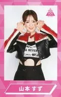 Suzu Yamamoto / "PRODUCE 101 JAPAN THE GIRLS ONLINE KUJI" L Prize Cheki style card