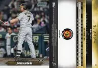 17 Base Card : S. Neusey