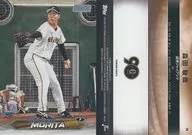 19 Base Card : Shunya Morita