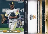 40 Base Card : L. Moinero