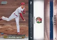 82 Base Card : Hayato 常廣