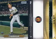 96 Base Card : 脩也 Yamada