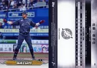 141 Base Card : 都志 Satō