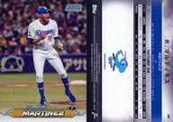 150 Base Card : R. Martinez