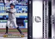 198 Base Card : Koki Yamaguchi