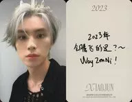 WayV / Xiao Dejun / with print message / "2023 SEASON'S GREETINGS OFFICIAL MD" PHOTO PACK Photo Card