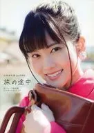 大西亜玖璃 2nd写真集 旅の途中 ゲーマーズ限定アナザーフォトブック