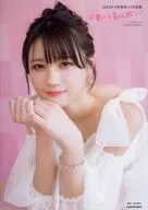 HMV＆BOOKS online限定版)SKE48 中野愛理1st写真集 可愛いと言って欲しい  HMV＆BOOKS online限定カバーVer.