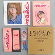 附赠品)DICON D'FESTA MINI EDITION TWICE MOMO