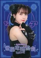 前田佳織里全球攻略集会2023