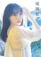 譜久村聖 写真集