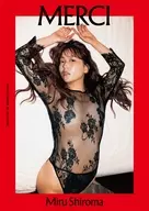 白間美瑠4th写真集『MERCI』