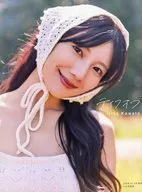Loppi・HMV限定版)付録付)日向坂46 河田陽菜2nd写真集 Loppi・HMV限定版カバーVer.