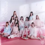 イコールラブ(=LOVE) ラブソングに襲われる[完全生産限定盤] 特典フォトブック
