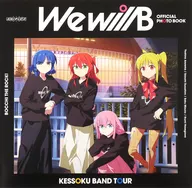 結束バンド / TOUR”We will B” [特装版] 特典フォトブック