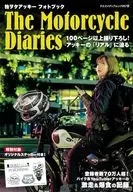 独ヲタアッキー フォトブック The Motorcycle Diaries 