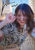 黒木ほの香2nd写真集 move on アナザーフォトブック ゲーマーズ限定