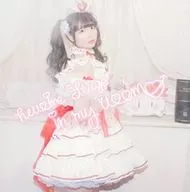 heroine stage in my room