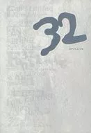 Do As Infinity 1999-2005 Budokan 32 APOLLON フォトブック