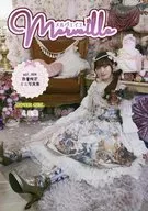 Merveille メルヴェイユ Vol.004 別冊ミニ写真集