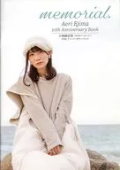 memorial. 江嶋綾恵梨 （26時のマスカレイド）10thアニバーサリーブック
