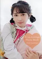 Arisa Komiya Photo Book 2022 Summer 特典