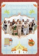 BEYOOOOONDS PHOTO BOOK