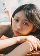 松田美里 2nd写真集「想いごと」