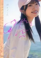 blueprint book store限定版)中井りか NGT48卒業記念写真集 『好きでした』 blueprint book store限定版カバーVer.