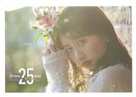 佐々木彩夏 Birthday 25 Book(単品)
