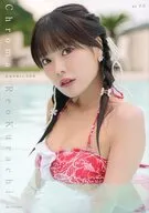 倉知玲鳳1st写真集 Chroma