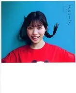 セブンネット限定版)僕が見たかった青空 金澤亜美ファースト写真集