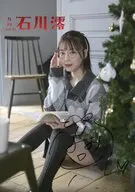 月刊石川澪 Vol.16
