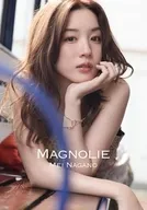 ケース付)永野芽郁フォトブック＆スタイルブック スペシャルBOX「MAGNOLIE」