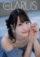 結名美月 沖縄旅PHOTOBOOK「CLARUS」 part1