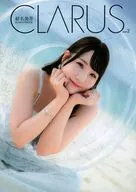 結名美月 沖縄旅PHOTOBOOK「CLARUS」 part2