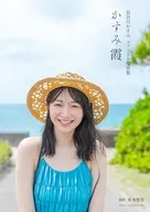 長谷川かすみファースト写真集