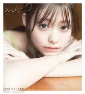 田崎さくら1st写真集『さくらいろ』