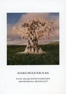SAKURAZAKA46 FIVE YEAR ANNIVERSARY MEMORIAL BOOKLET