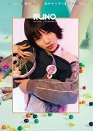 Amazon限定版)つばきファクトリー 豫風瑠乃 ファースト写真集 『 RUNO 』 Amazon限定版カバーVer.