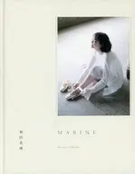Amazon限定版)つばきファクトリー福田真琳 写真集 MARINE