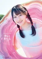 小倉唯写真集 ゆいま～る