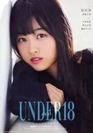 付録付)UNDER 18 eve