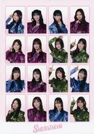 櫻坂46 ローソンくじ 2026 1 フォトブックレット賞