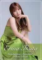 Erina Ikuta Graduation Memorial Photo Book