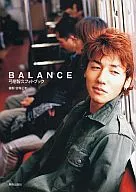 弓削智久相冊BALANCE