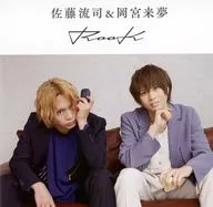 佐藤流司&冈宫来梦Rook特别写真集