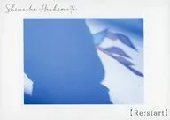 Shinichi Hashimoto Photo Collection "Re : start"