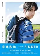 京典和玖1 st寫真集FINDER