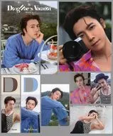 付録付)Donghae’s Vacation 